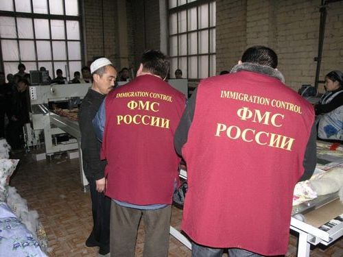 прописка в Кушве
