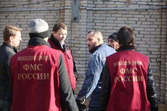 прописка в Кушве